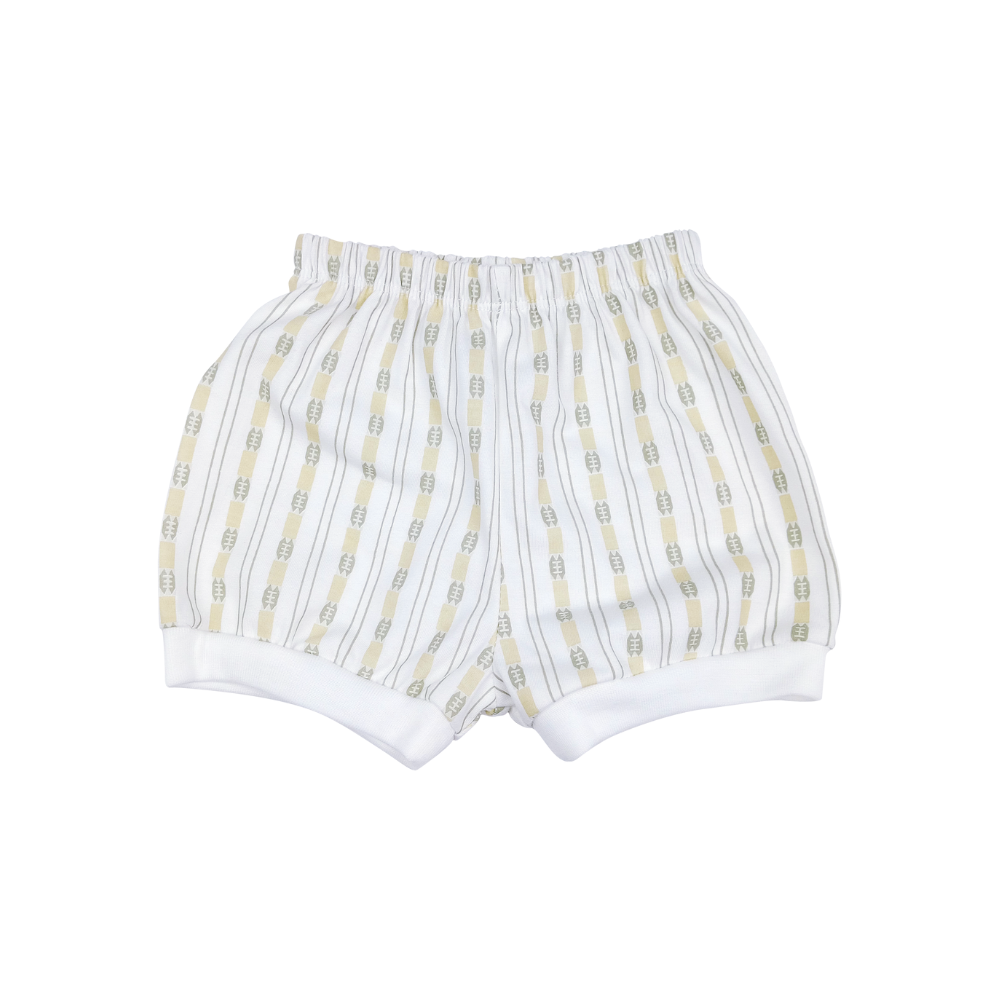 PEREGRINE HABI 2IN1 SHORTS FOR NEWBORN (0-6 MONTHS)
