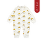 GUDETAMA SLEEPY ONE PIECE FOR INFANTS