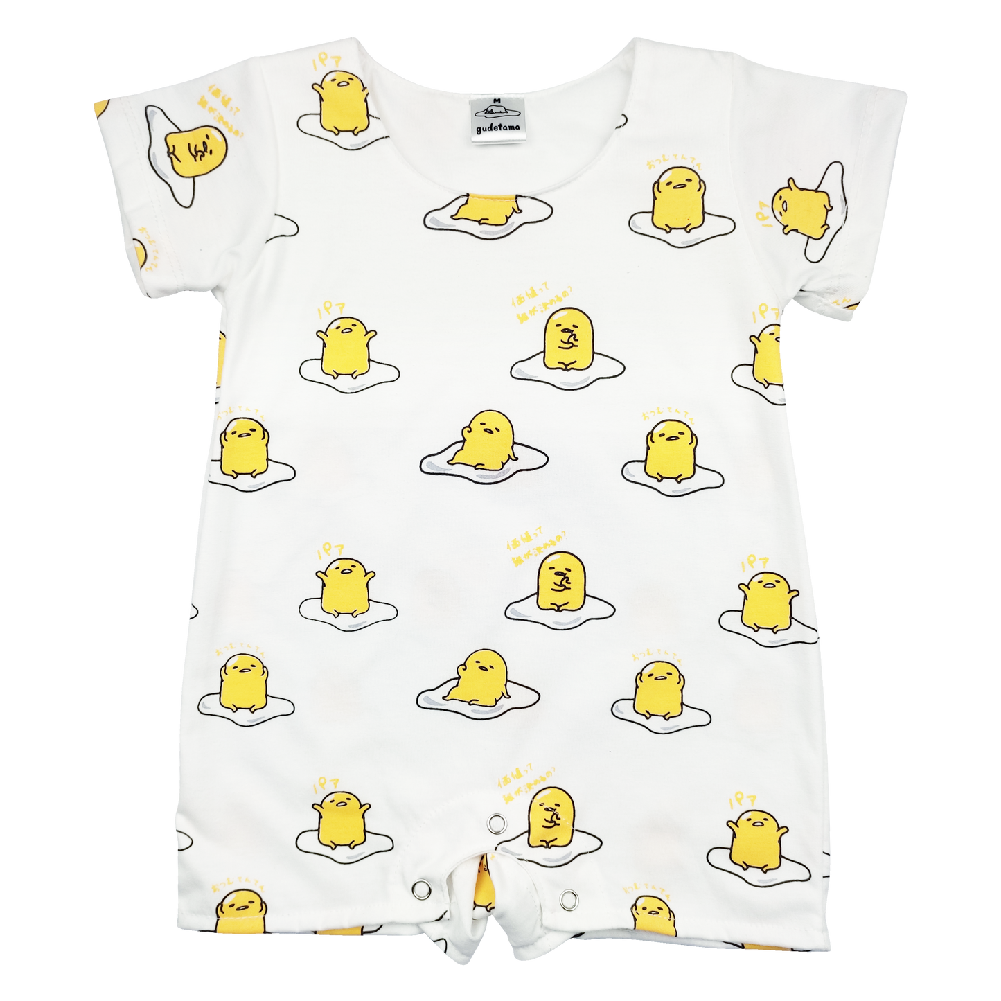 GUDETAMA WONDER ROMPER FOR INFANTS