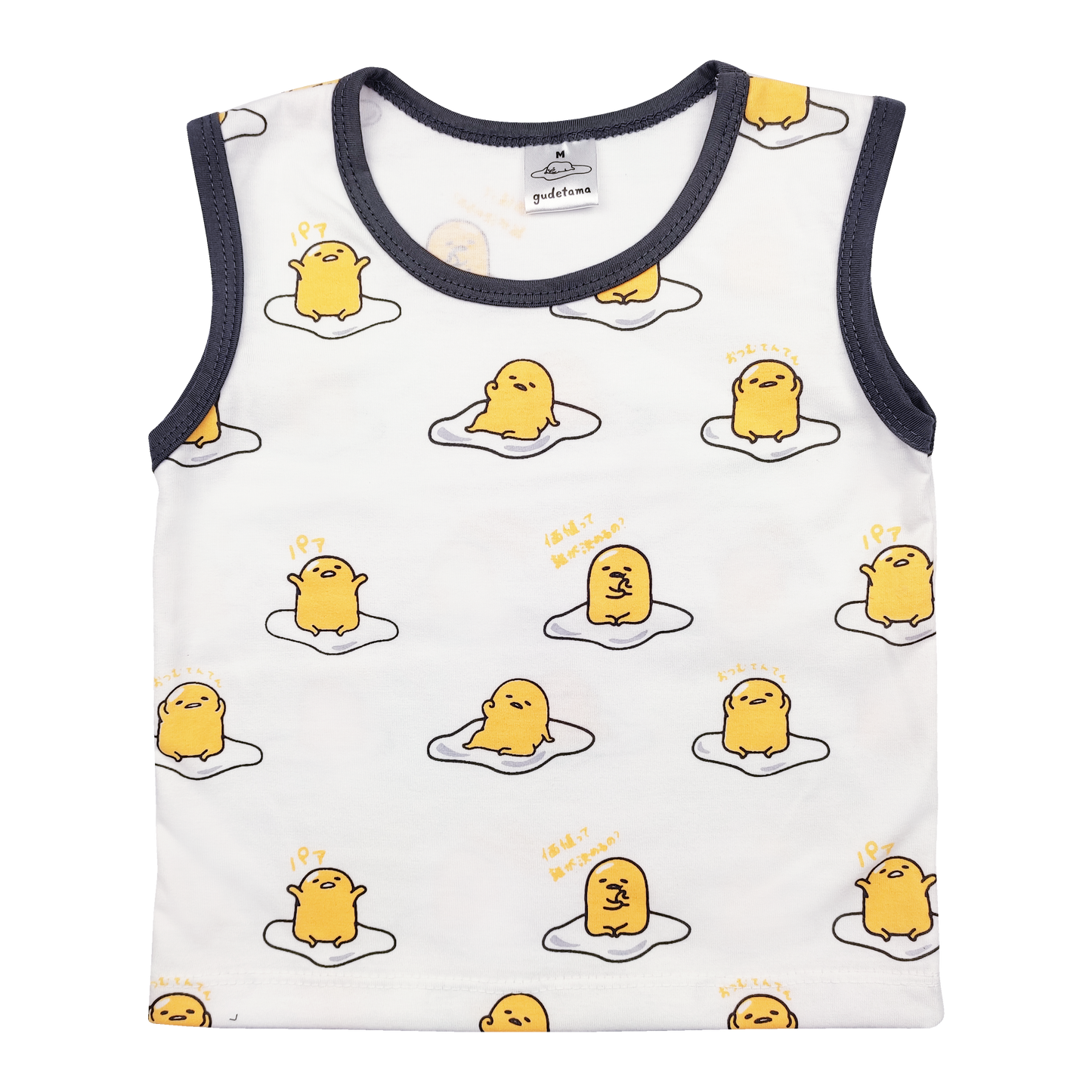 GUDETAMA WONDER TANK TOP & SHORTS FOR INFANTS