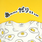 GUDETAMA POACHED ROMPER FOR INFANTS