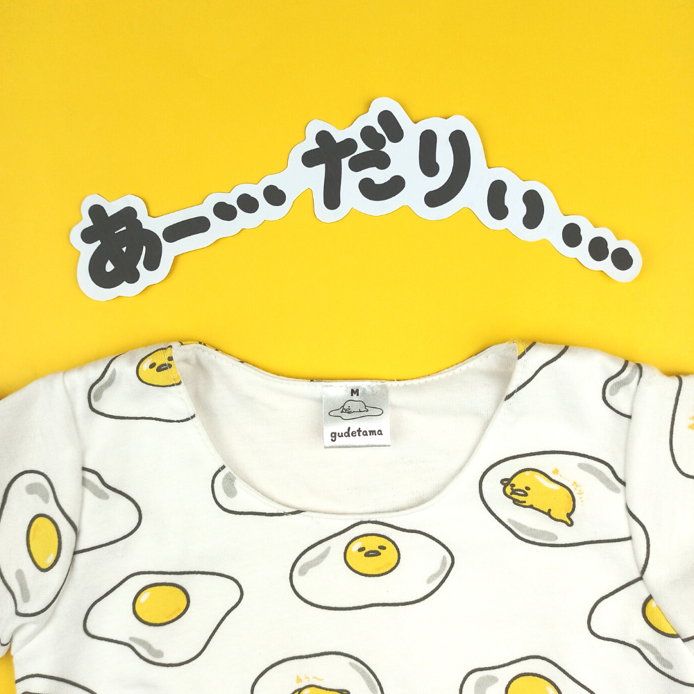 GUDETAMA POACHED ROMPER FOR INFANTS