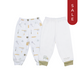 MINI CHEF TWINPACK PANTS WITH CUFFED FOR NEWBORN