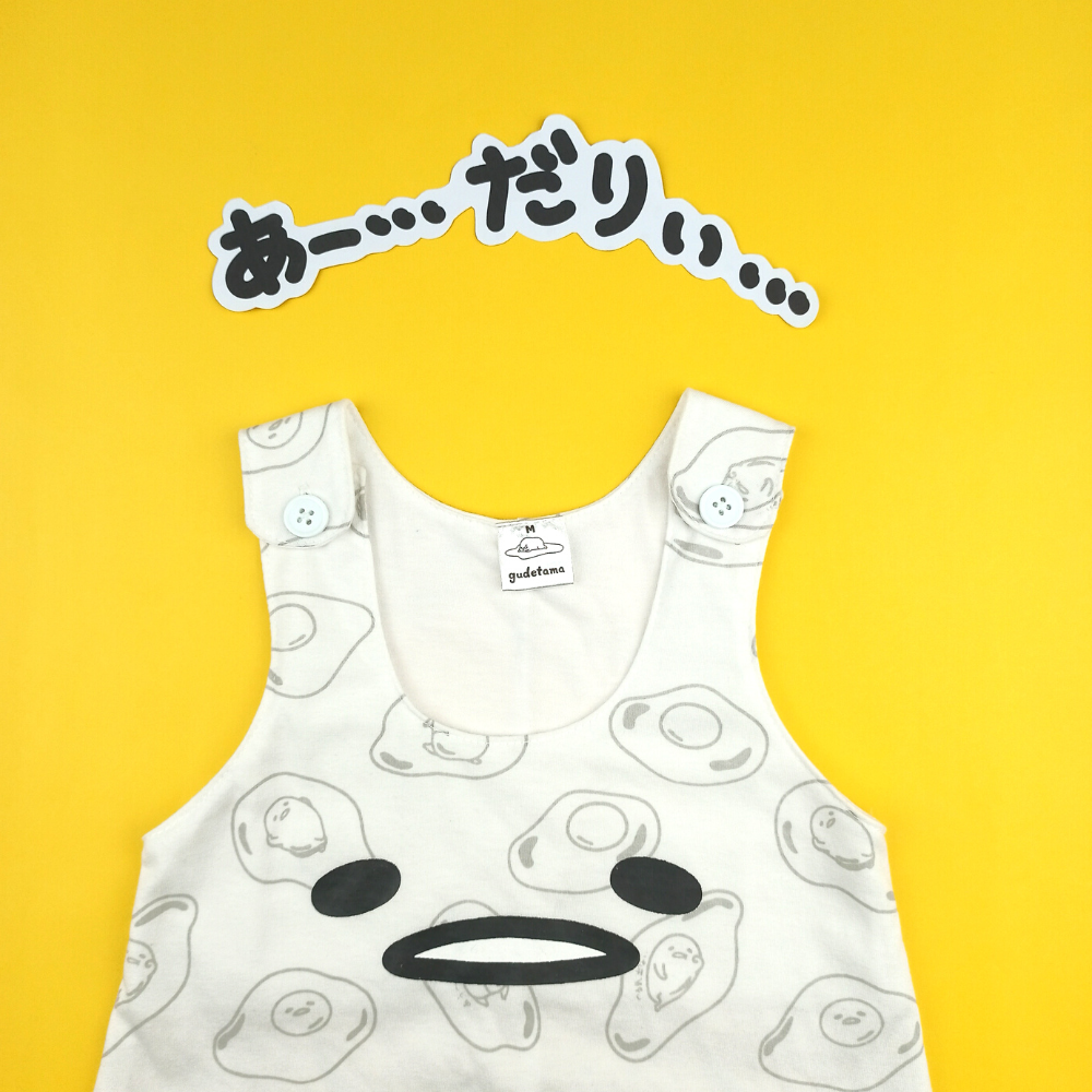 GUDETAMA POACHED PLAYSUIT FOR INFANTS